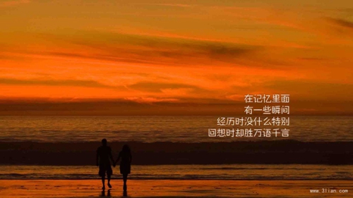 超级霸气的英语情话