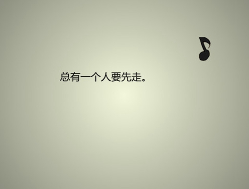 关于尾随的qq情话