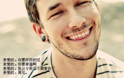 离骚里表白爱意的句子