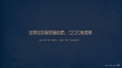 《朋友圈表白的话语男》精选25条