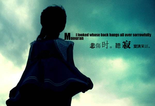 给老公的情话短语