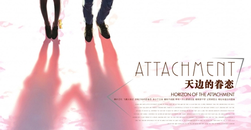 记忆随着时间在流逝原创